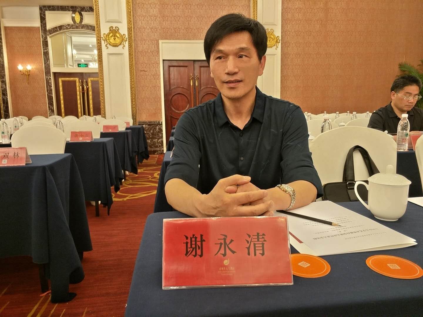 微信图片_20201023105500.jpg